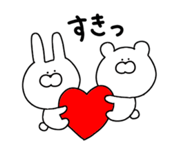 Sticker that can be used every day sticker #10905284