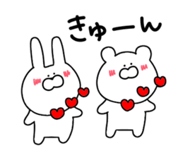 Sticker that can be used every day sticker #10905285