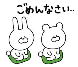 Sticker that can be used every day sticker #10905288