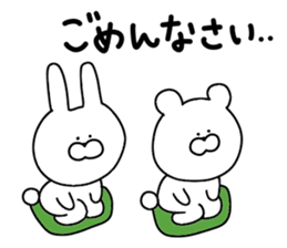Sticker that can be used every day sticker #10905288