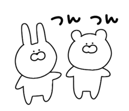 Sticker that can be used every day sticker #10905289