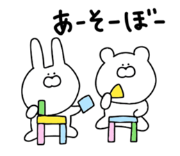 Sticker that can be used every day sticker #10905290