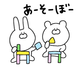 Sticker that can be used every day sticker #10905290
