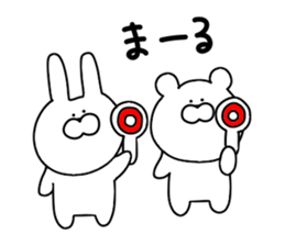 Sticker that can be used every day sticker #10905291