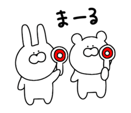 Sticker that can be used every day sticker #10905291