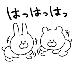 Sticker that can be used every day sticker #10905293