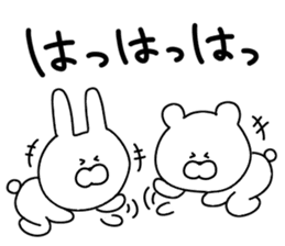 Sticker that can be used every day sticker #10905293