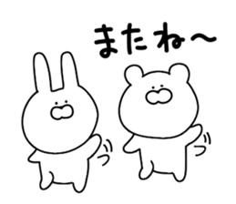 Sticker that can be used every day sticker #10905294