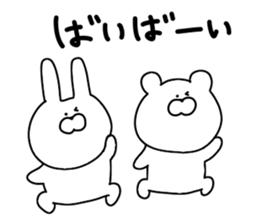 Sticker that can be used every day sticker #10905295