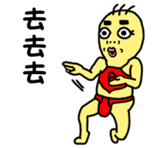 BG-Sanmao-kung fu sticker #10905320