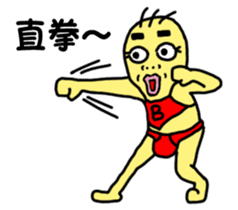 BG-Sanmao-kung fu sticker #10905322