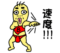 BG-Sanmao-kung fu sticker #10905325