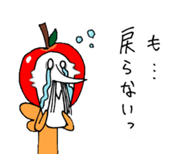 Apple juice fairy apple vol.2 sticker #10905459