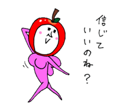 Apple juice fairy apple vol.2 sticker #10905461