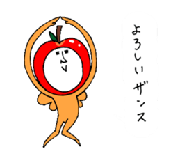 Apple juice fairy apple vol.2 sticker #10905463