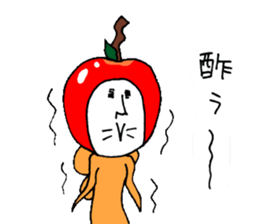 Apple juice fairy apple vol.2 sticker #10905464
