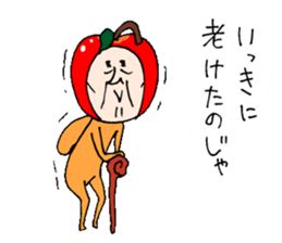 Apple juice fairy apple vol.2 sticker #10905468