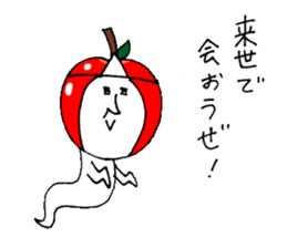 Apple juice fairy apple vol.2 sticker #10905472