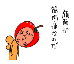 Apple juice fairy apple vol.2 sticker #10905477