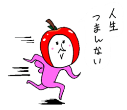 Apple juice fairy apple vol.2 sticker #10905483