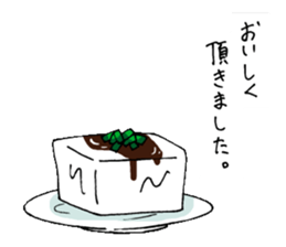 Apple juice fairy apple vol.2 sticker #10905489