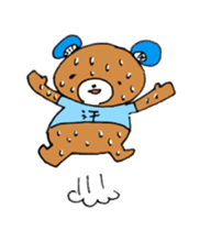 Kuma-chi & Yuki-chan from Kumagaya city sticker #10905577