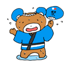 Kuma-chi & Yuki-chan from Kumagaya city sticker #10905586