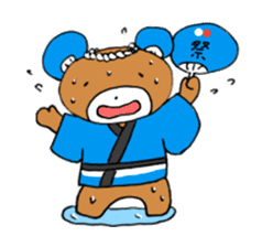 Kuma-chi & Yuki-chan from Kumagaya city sticker #10905586