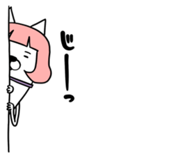 Magical girl dog Puririn sticker #10905656