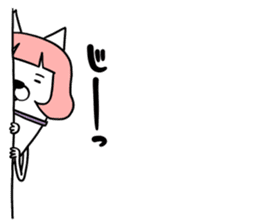 Magical girl dog Puririn sticker #10905656