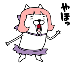 Magical girl dog Puririn sticker #10905657