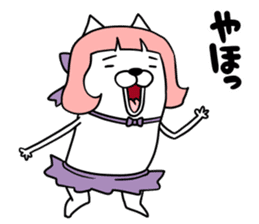 Magical girl dog Puririn sticker #10905657