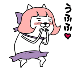 Magical girl dog Puririn sticker #10905658