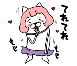 Magical girl dog Puririn sticker #10905659