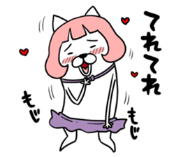 Magical girl dog Puririn sticker #10905659