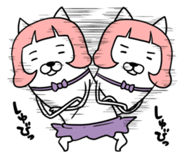 Magical girl dog Puririn sticker #10905665