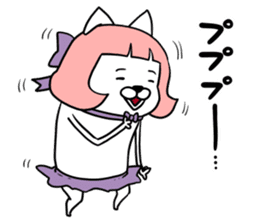 Magical girl dog Puririn sticker #10905668