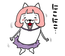 Magical girl dog Puririn sticker #10905669