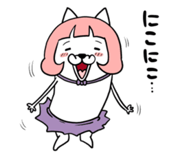 Magical girl dog Puririn sticker #10905669