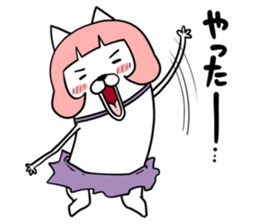 Magical girl dog Puririn sticker #10905670