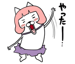 Magical girl dog Puririn sticker #10905670