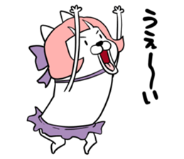 Magical girl dog Puririn sticker #10905671