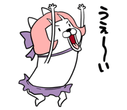 Magical girl dog Puririn sticker #10905671