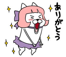 Magical girl dog Puririn sticker #10905672