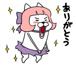 Magical girl dog Puririn sticker #10905672