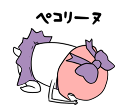 Magical girl dog Puririn sticker #10905674