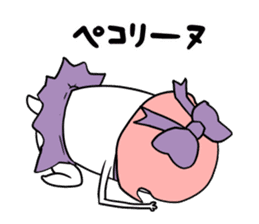 Magical girl dog Puririn sticker #10905674