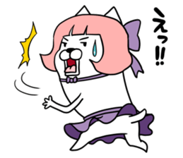 Magical girl dog Puririn sticker #10905676