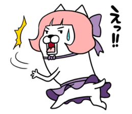 Magical girl dog Puririn sticker #10905676