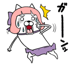 Magical girl dog Puririn sticker #10905678